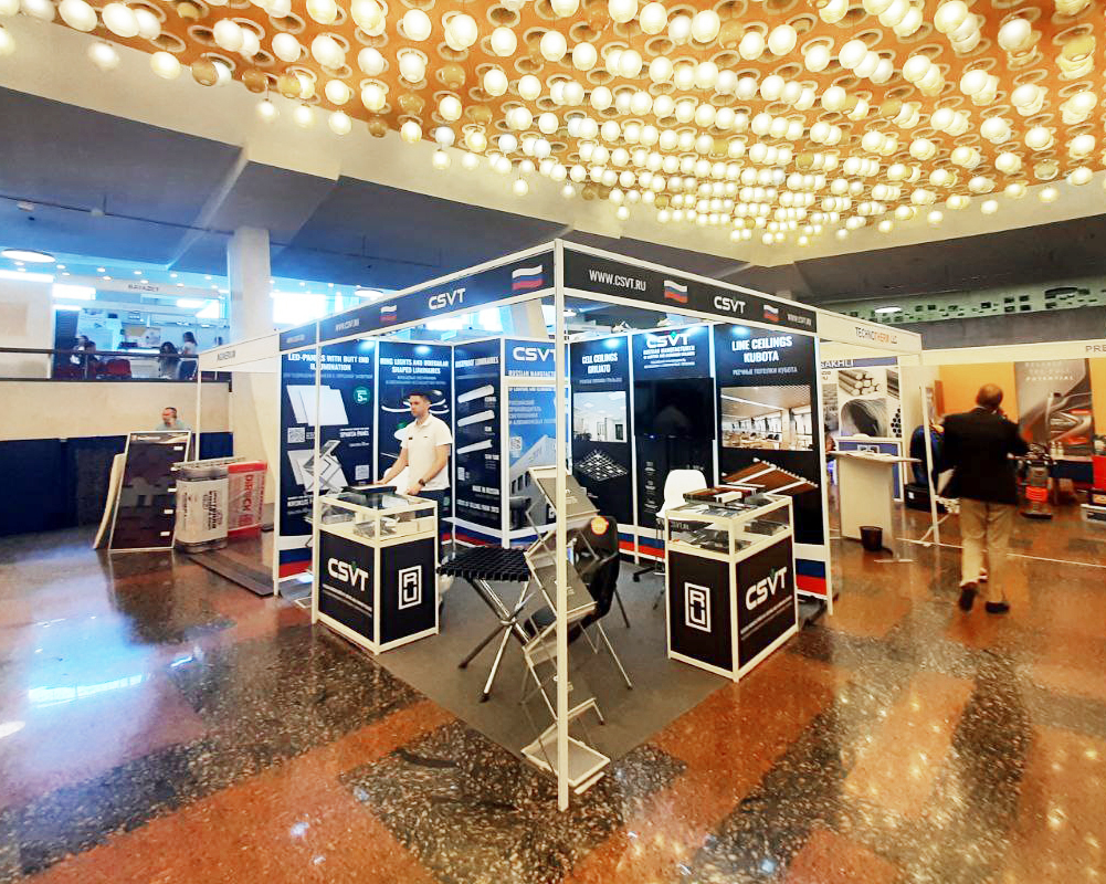 ARMENIA EXPO: CSVT на главной выставке страны